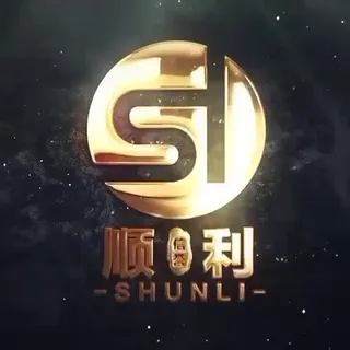 公群H组7888-供押15000U顺利卡商小公群（月结）