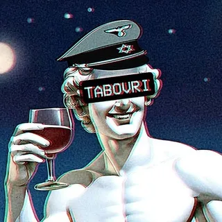 Таборитовая палочка