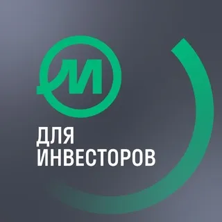 «Моторика» для инвесторов