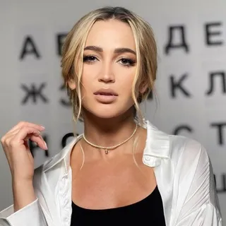 Бузова ✔