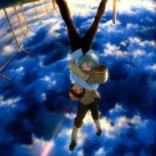 Patema Inverted