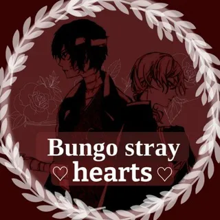 ☞ Bungo stray hearts || BSD - сетка || БСД сетка ☜