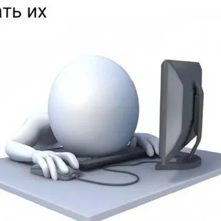 тильтующий агнст