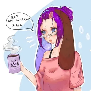 ༺ღ༒𝓡𝓪𝓫𝓫𝓲𝓽 𝓱𝓸𝓵𝓮༒ღ༻