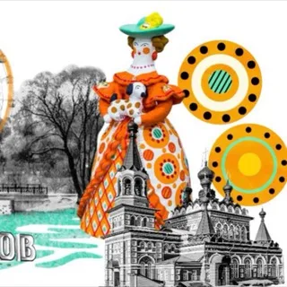 Наш Киров