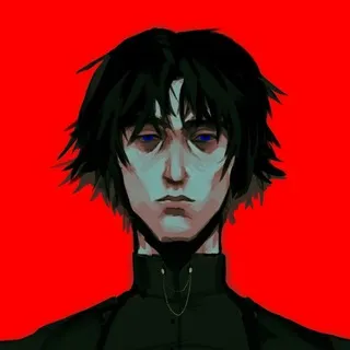Nircell