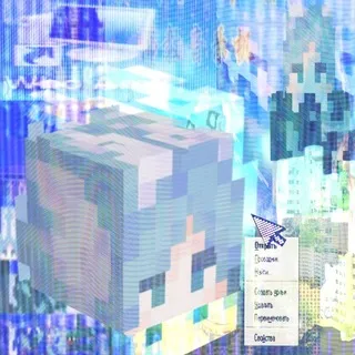 Семга вкржке🌀