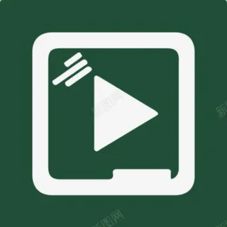 公开课