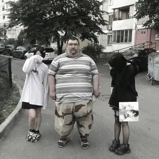 порча