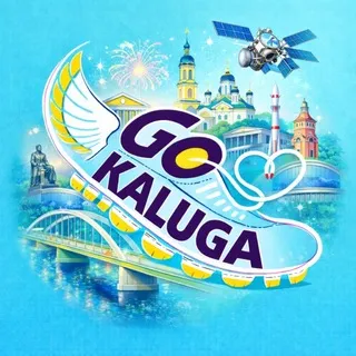 Go Kaluga • Куда пойти в Калуге