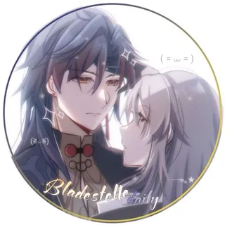 ℬ𝐥𝐚𝐝𝐞𝐬𝐭𝐞𝓵𝓵𝐞 ֺ 𝒅𝒂𝒊𝒍𝒚