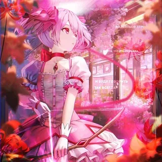 ⊹𓂃 Designer's ♡ chat ! 𓆪