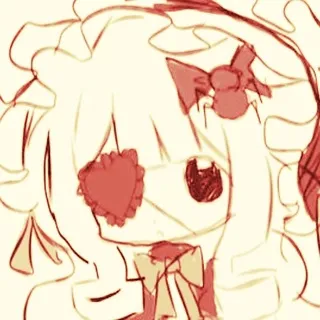 ୭ৎ