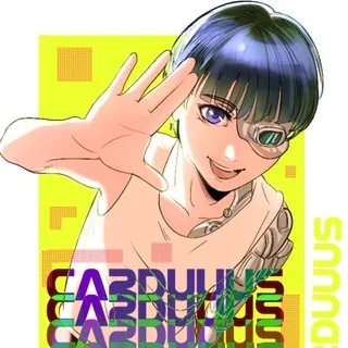 Carduuus