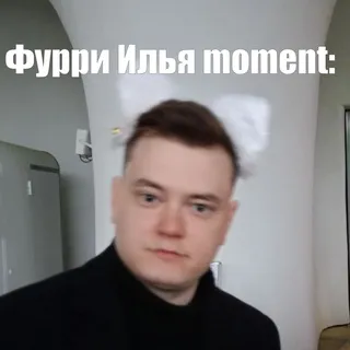 ✨Истории✨