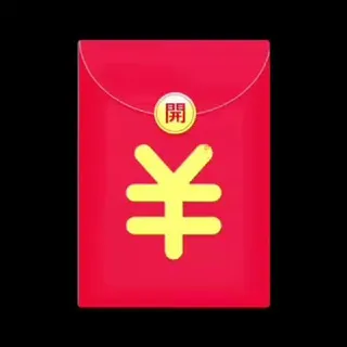 【万能频道】🧧"活动发奖公示"
