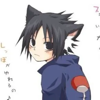 @ irl sasuke gf