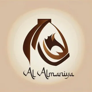 Al Almaníya School