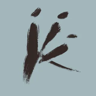 KokoronoKi chat