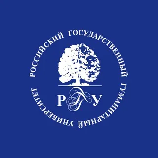 РГГУ ✔
