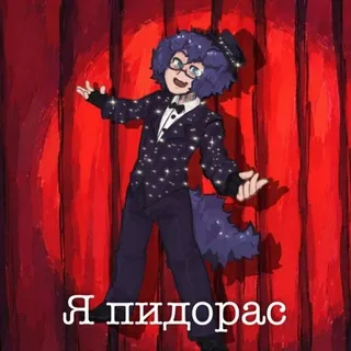 Кудрявый щенок ▽・ｗ・▽