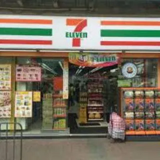 Seven Eleven Online