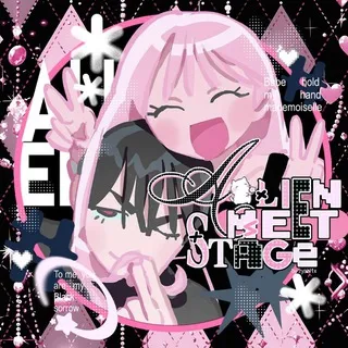 ALNST 𝗠𝗘𝗘𝗧