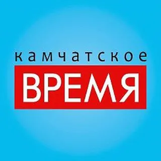 Камчатское время