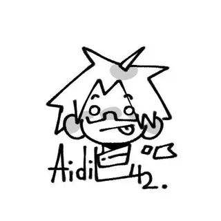 Aidil42 bebebe