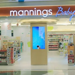 Mannings 萬寧香港