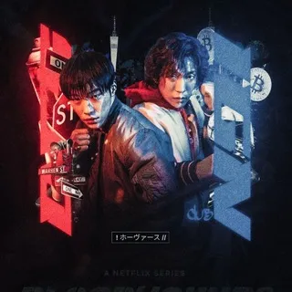 Рест||🥊// ❶ Dsgn club (사냥개)