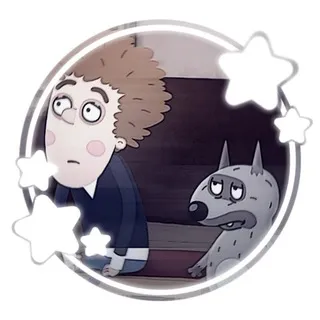 [🙍🏻‍♂️🐺🚪] приключения пети и волка конфешен || 🔮