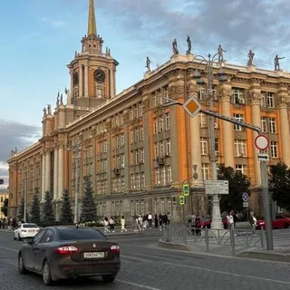 ⃘۫⟡ Урал Знакомства 🌆 ˒˓
