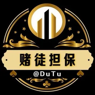 公群3333 章若楠娱乐无限制快三牛牛 押金26666U