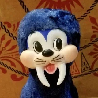 вакота ультранасилие