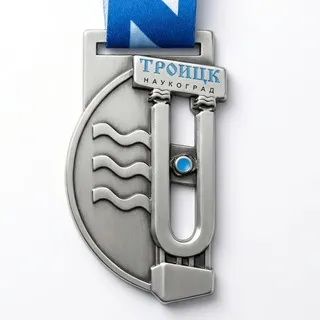 Троицк без границ