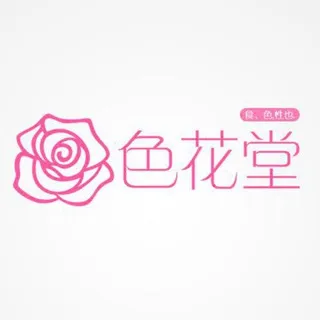色花堂 | 98堂 | SeHuaTang.com