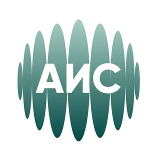 Ассоциация иностранных студентов | АИС