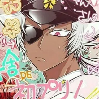 [REST] Kenshirou. || Nanba.com