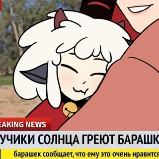 kwebwyb_x