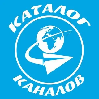 👑Каталог Telegram