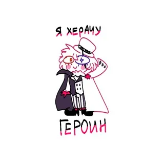 !Табуретkа_tуПая.cdr