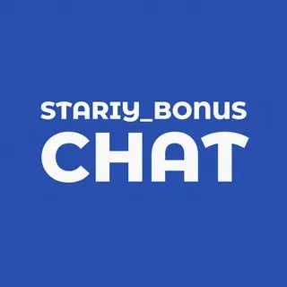 StariyBonus Chat