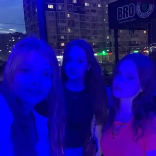 Блестящие✨