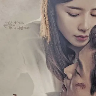 Ensembly KDrama