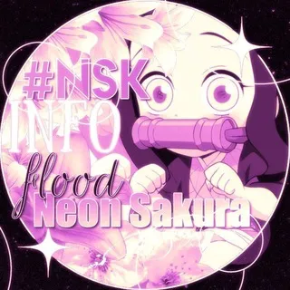 ☾ 𝐍𝐞𝐨𝐧 𝐒𝐚𝐤𝐮𝐫𝐚 ⃝❀