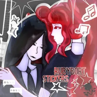 ʀᴜʙʏʙᴏʀᴛ sᴛɪᴄᴋᴇʀs ᴀɴᴅ ᴘᴀɪʀᴇᴅ🪼