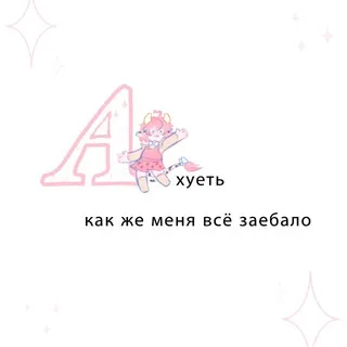 РЕСТ•[Клубничное поле]•