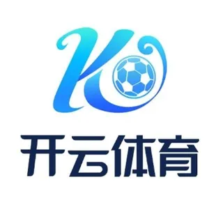 ☁️开云体育官方🏆开云招商 匡