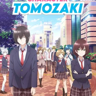 Bottom Tier Character Tomozaki